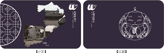 图4.jpg