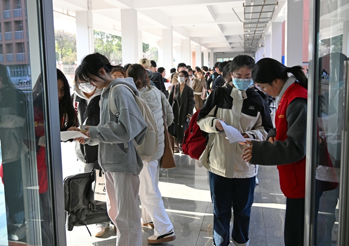 世界杯官网圆满完成2025年普通高校“专转本”选拔考试考务工作10.jpg