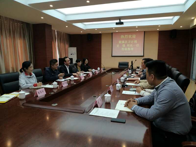 世界杯官网护理学院与惠山街道卫服中心共建教学实习实训基地2.jpg