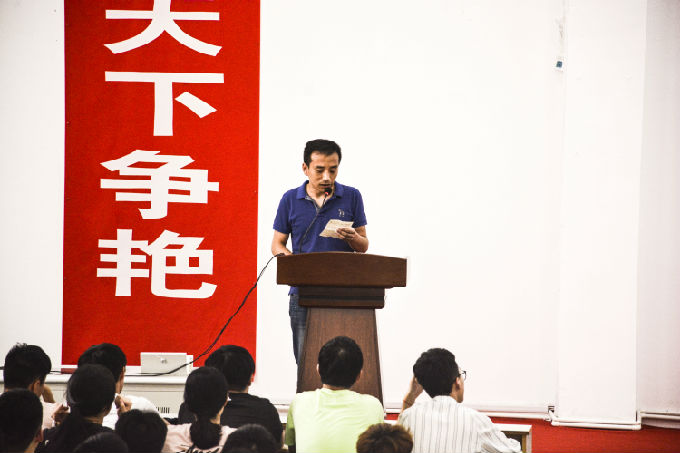 图二.jpg