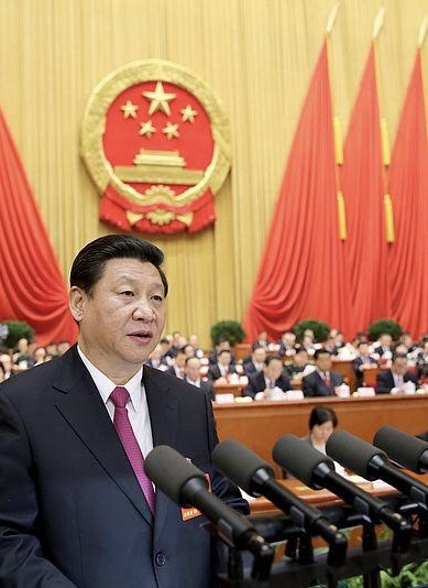 十九大1.jpg