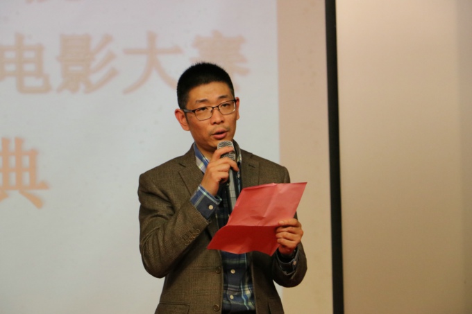 校党委副书记丁涛致辞.jpg