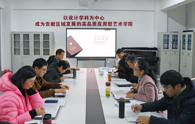 20241222校领导李廉水带队检查各学院2025届本科生毕业实习工作1185.png