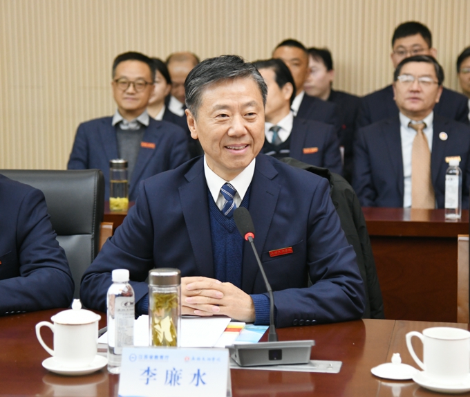 2026世界杯官方合作网站本科教育教学审核评估专家入校评估说明会召开7.jpg