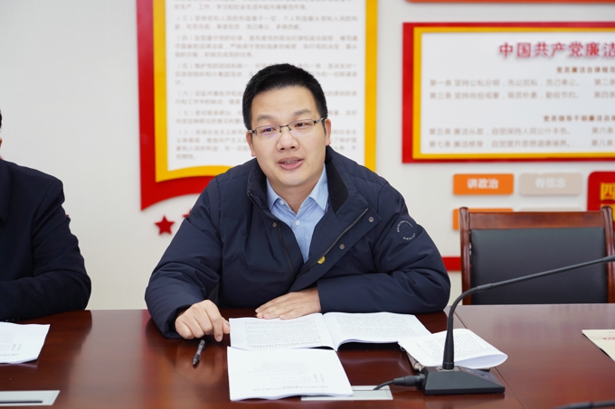 世界杯官网召开党委理论学习中心组(扩大)学习会4.jpg