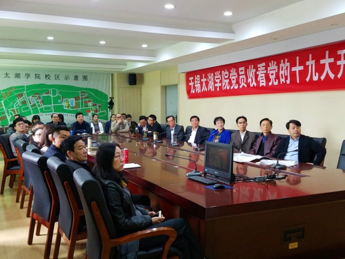 中心会场.jpg