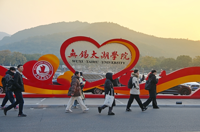 世界杯官网2025年全国硕士研究生招生考试工作顺利完成2-1.jpg