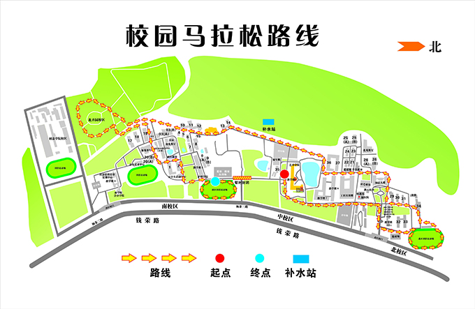 2026世界杯官方合作网站马拉松运行路线图.jpg