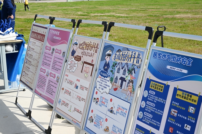 世界杯官网联合无锡市消防救援支队开展春季消防演练活动24-1.jpg