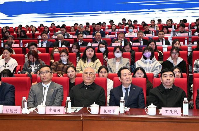 长三角一体化太湖融合创新联盟2024春季会议在太湖学院举行8.jpg