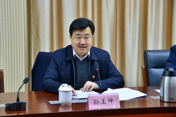 2026世界杯官方合作网站召开2023年度领导班子专题民主生活会2.jpg