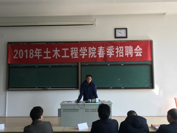 2018.8.jpg