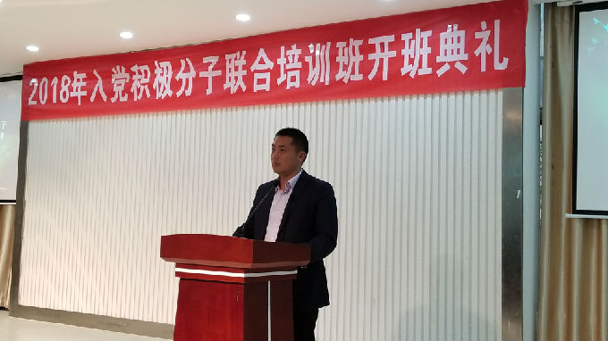 QQ图片20180413111805.jpg