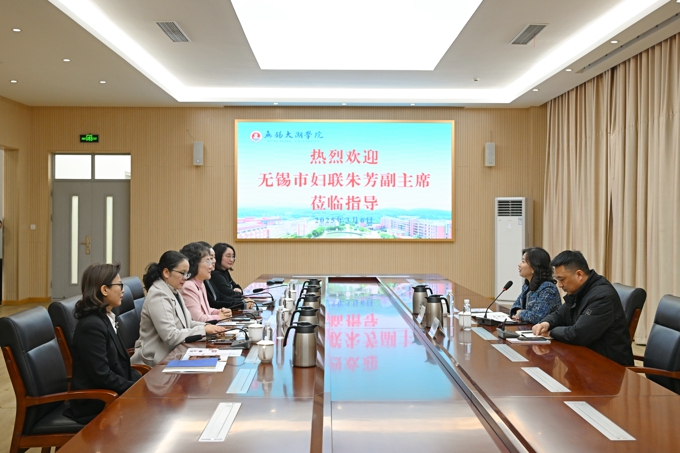 无锡市妇联“三八”妇女节来世界杯官网走访慰问1.jpg