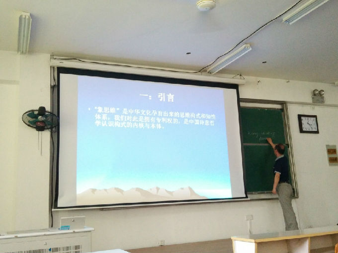 QQ图片20180518121949.jpg