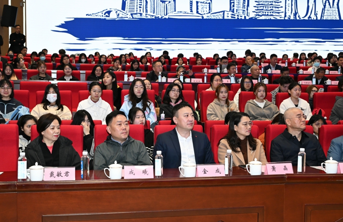 长三角一体化太湖融合创新联盟2024春季会议在太湖学院举行9.jpg