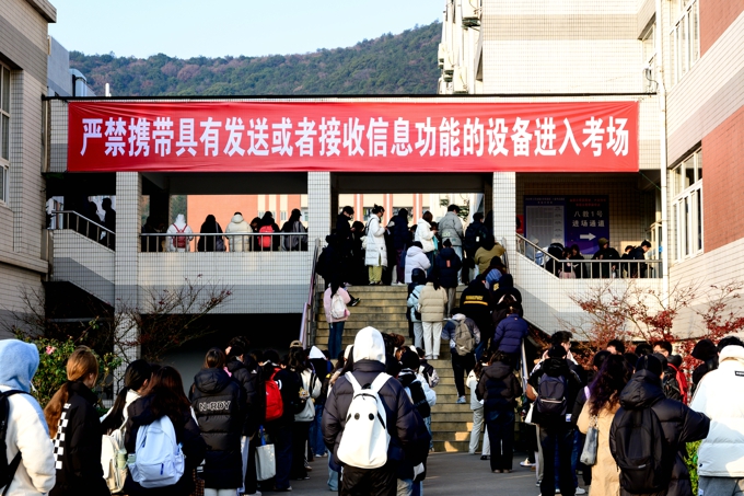 世界杯官网顺利完成2024年下半年全国大学英语四六级考试4.jpg