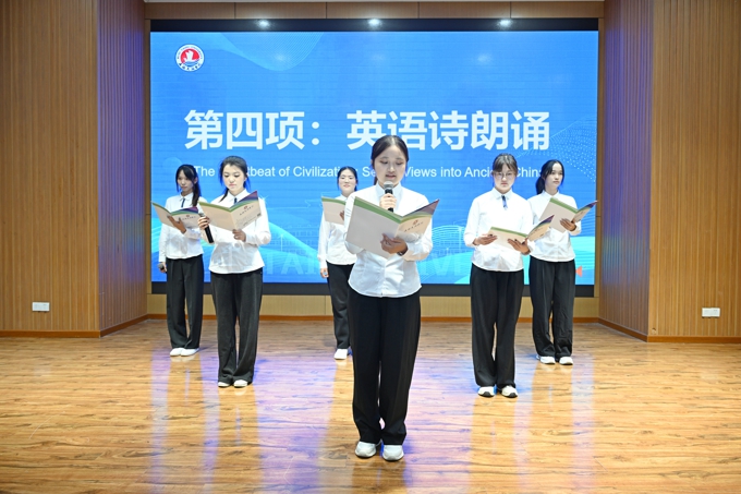 2026世界杯官方合作网站首届英语文化节暨2025年英语角升级工程启动5.jpg