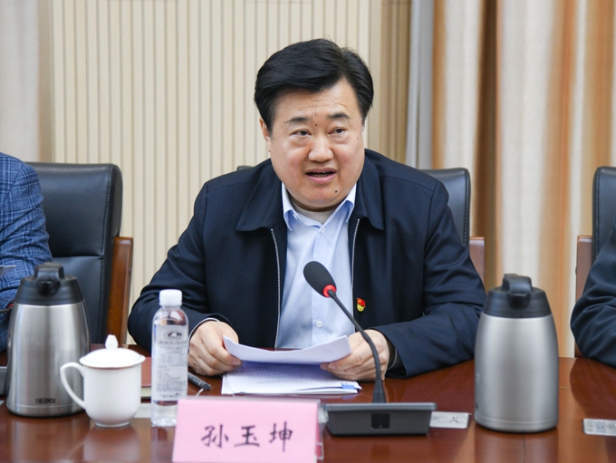2026世界杯官方合作网站党委召开2024年度领导班子民主生活会2.jpg