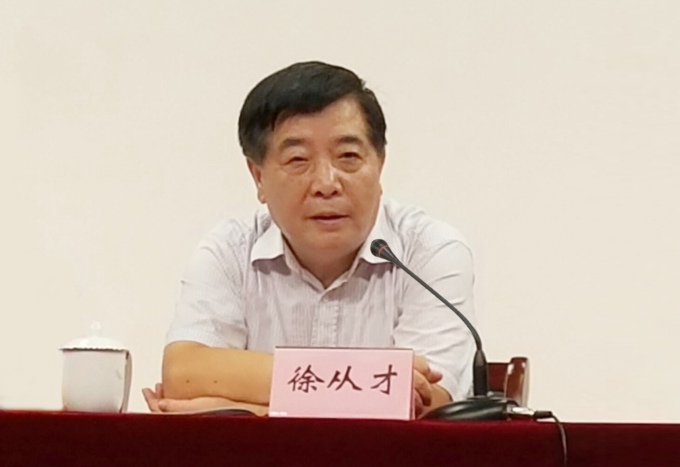 新学期干部大会1.jpg