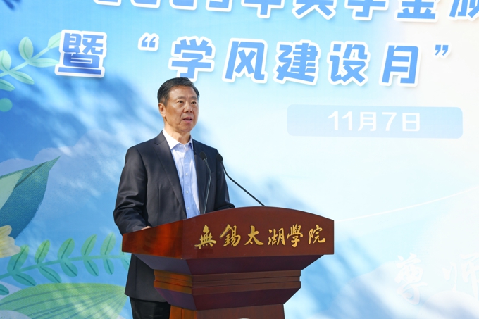 世界杯官网2023年奖学金颁奖典礼暨“学风建设月” 启动仪式圆满举行3.jpg