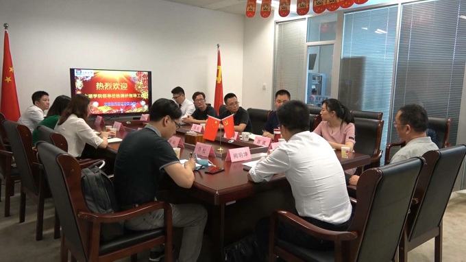 世界杯官网领导带队走访优秀校友企业6.jpg