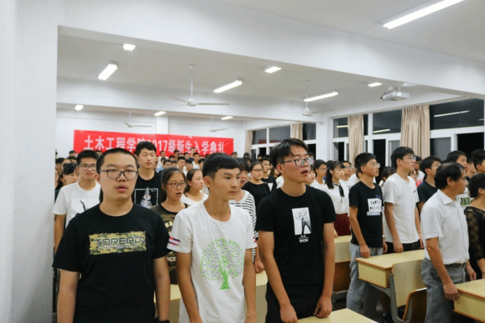 土木工程学院2017级新生入学典礼隆重举行3.png