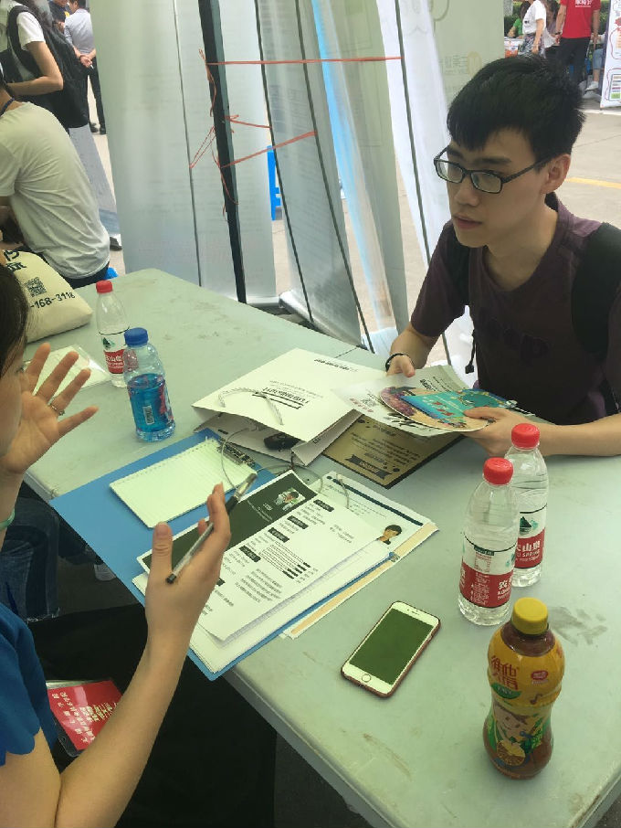 QQ图片20180525085359.jpg