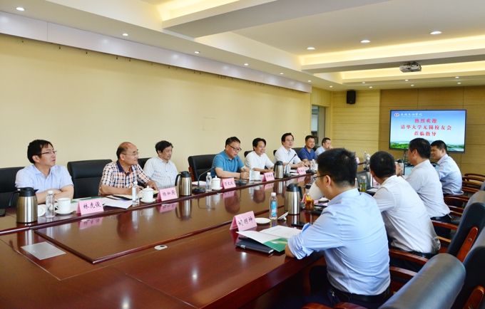 清华大学无锡校友会来世界杯官网调研交流4.jpg