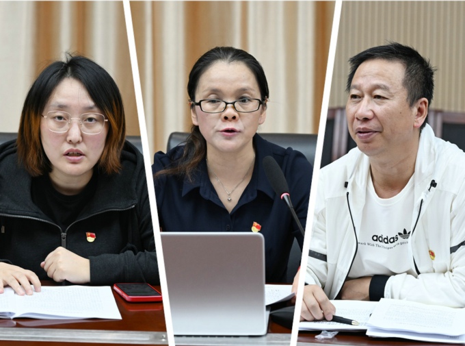 世界杯官网召开党委理论学习中心组学习会5.jpg