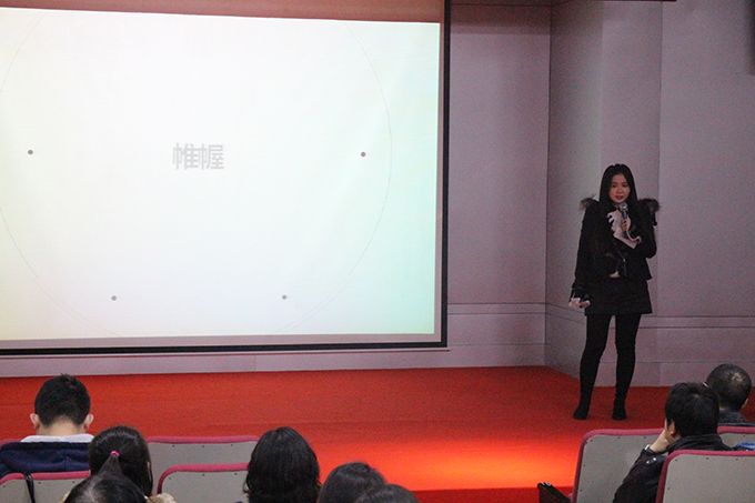 商学院唐玮分享心得体会.JPG