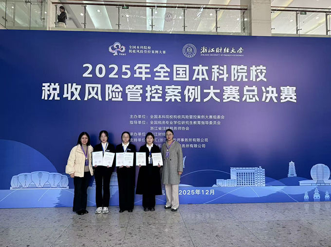 图片 2.jpg