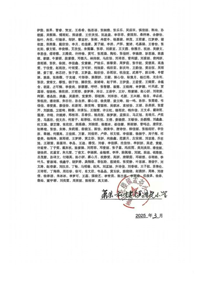 13092726j63d.jpeg