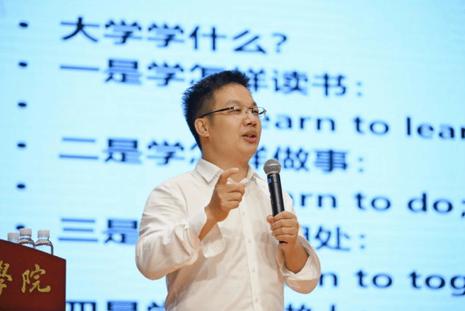 这堂“开学第一课”专门定制,阙明坤副校长畅谈“中国743.png