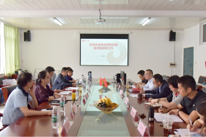 商学院现场专题汇报2.png