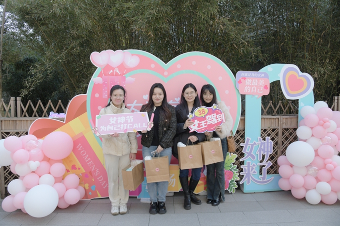 世界杯官网工会举办庆祝“三八”国际妇女节活动7.jpg