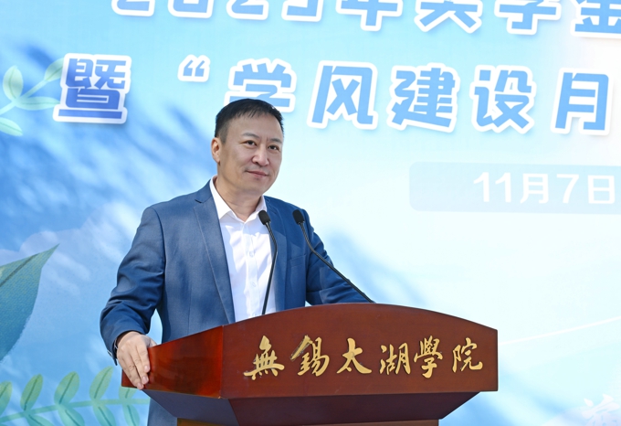 世界杯官网2023年奖学金颁奖典礼暨“学风建设月” 启动仪式圆满举行2.jpg
