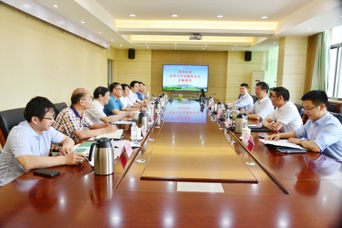 清华大学无锡校友会来世界杯官网调研交流1.jpg