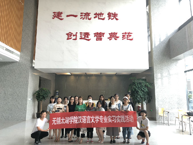 合影.JPG