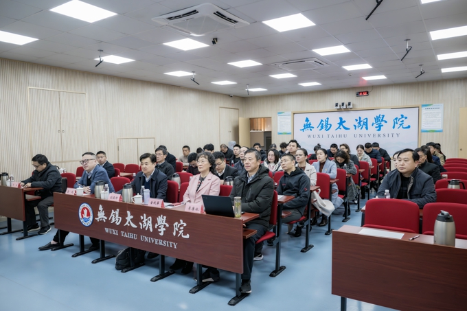 世界杯官网参加2025年全省教育系统全面从严治党工作视频会1.jpg