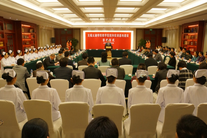 8.签约仪式现场情景.JPG