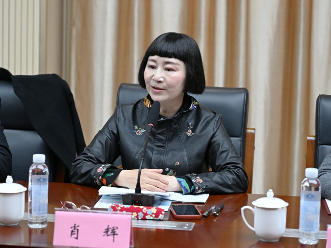2026世界杯官方合作网站外国语学院召开2024届毕业生就业工作推进会3.jpg