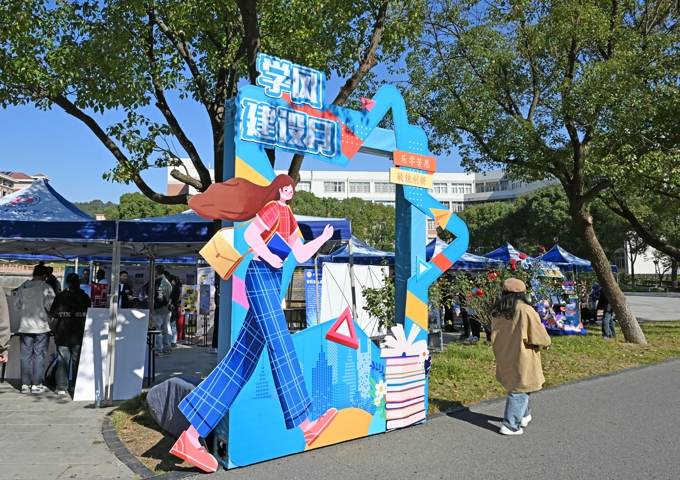 世界杯官网2023年奖学金颁奖典礼暨“学风建设月” 启动仪式圆满举行17.jpg