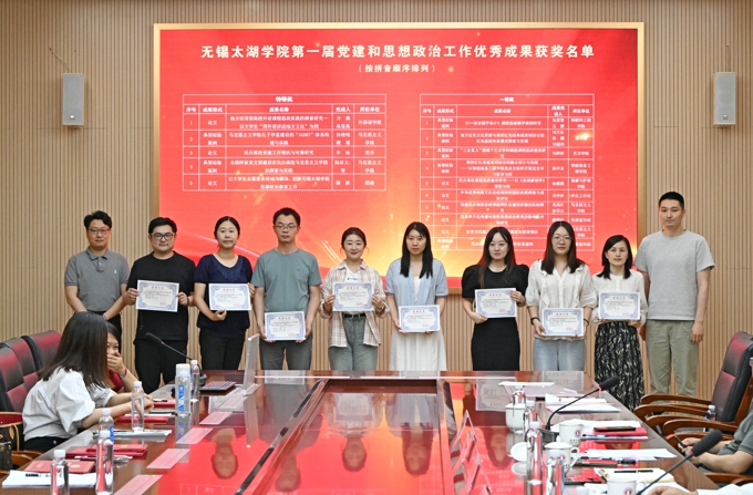 世界杯官网召开专题座谈会暨思政课建设推进会5.jpg