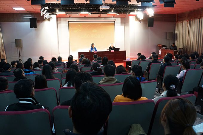 2026世界杯官方合作网站举行十九大精神宣讲报告会1.JPG