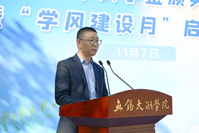 世界杯官网2023年奖学金颁奖典礼暨“学风建设月” 启动仪式圆满举行4.jpg