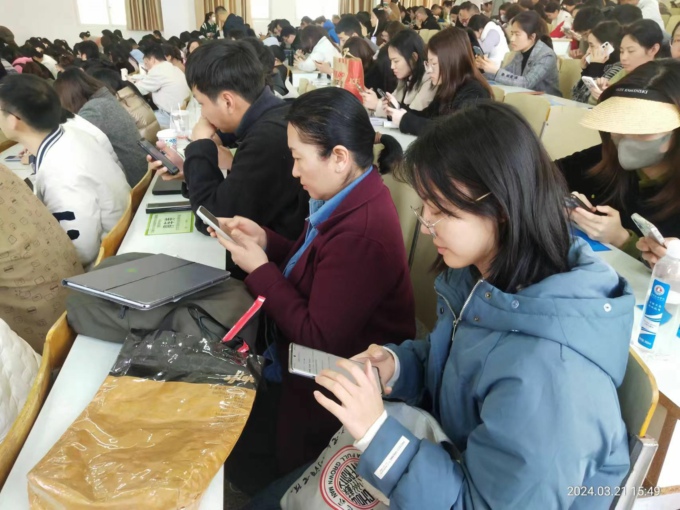 2024年普通高校专转本选拔考试考务工作培训2.jpg