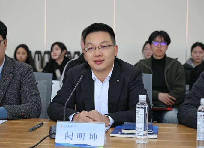世界杯官网召开2025年宣传思想文化工作会议2.jpg
