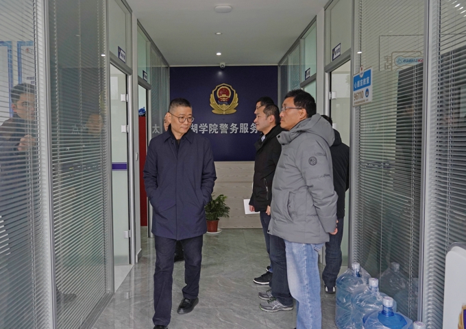 世界杯官网开展2024年春季校园安全大检查3.jpg