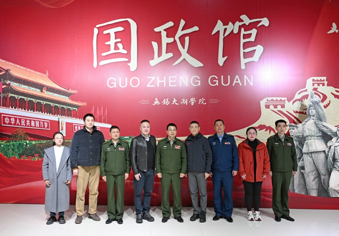 无锡市军分区领导莅临世界杯官网指导人武工作10.jpg